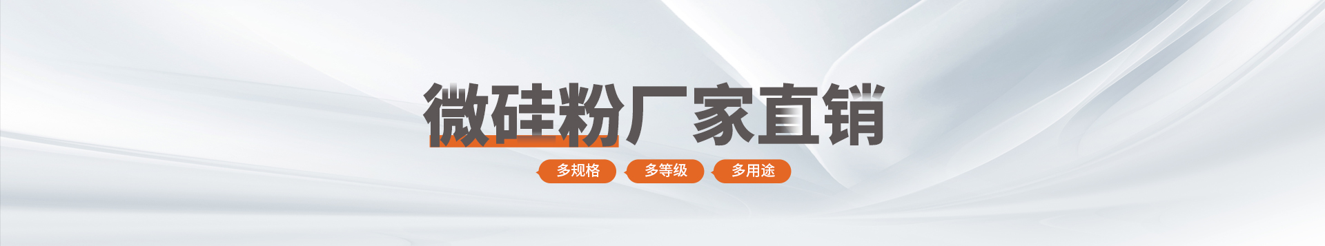 廠家實(shí)力