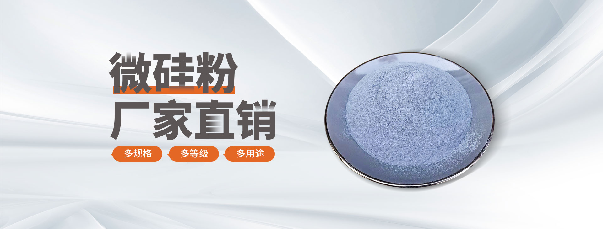 安陽(yáng)砼德利新材料科技有限公司