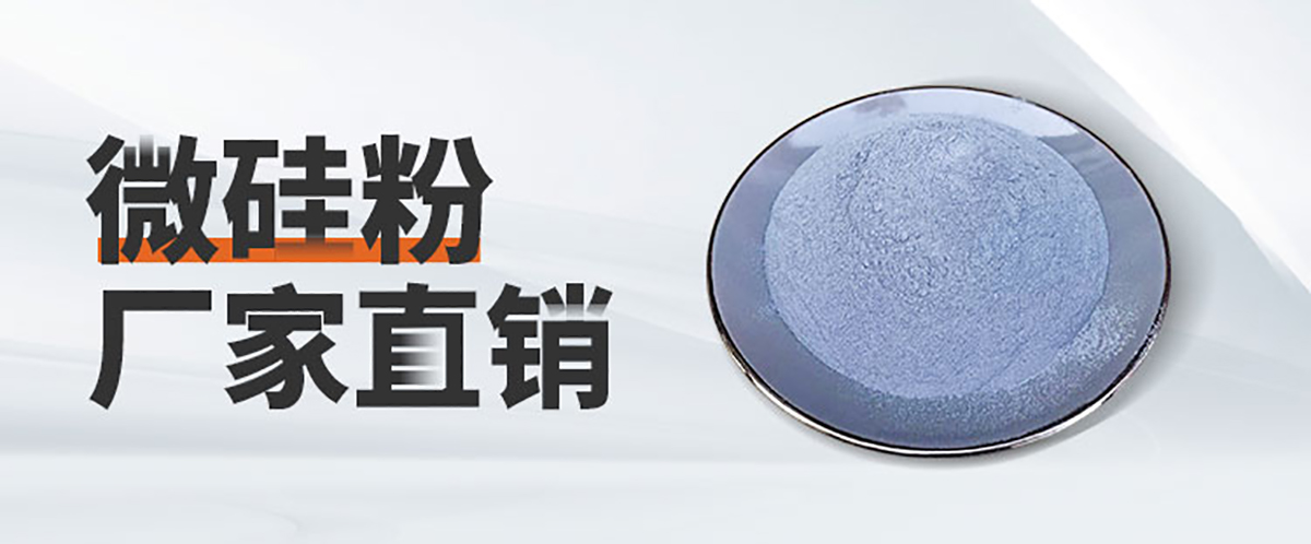 安陽(yáng)砼德利新材料科技有限公司