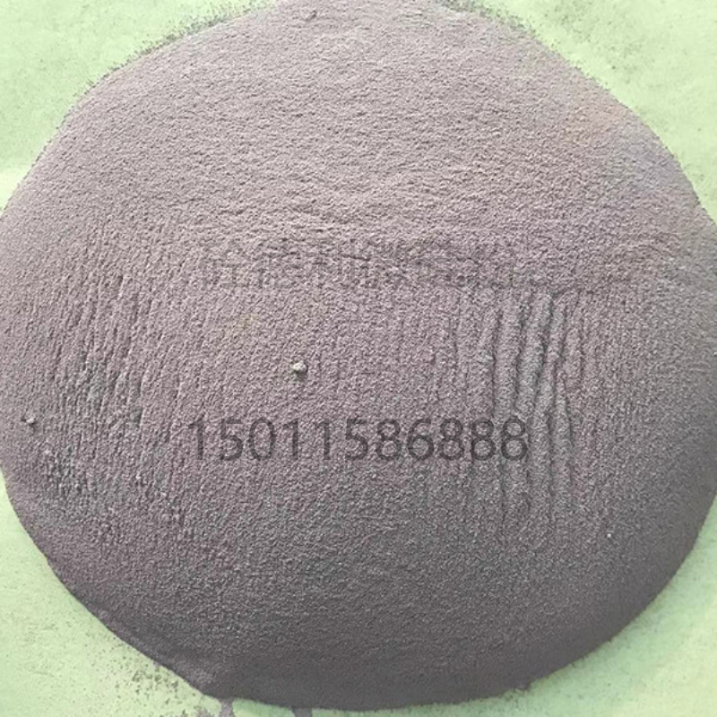 RPC蓋板用微硅粉含量85