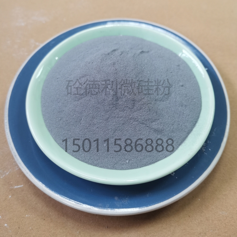 橡膠行業(yè)硅灰