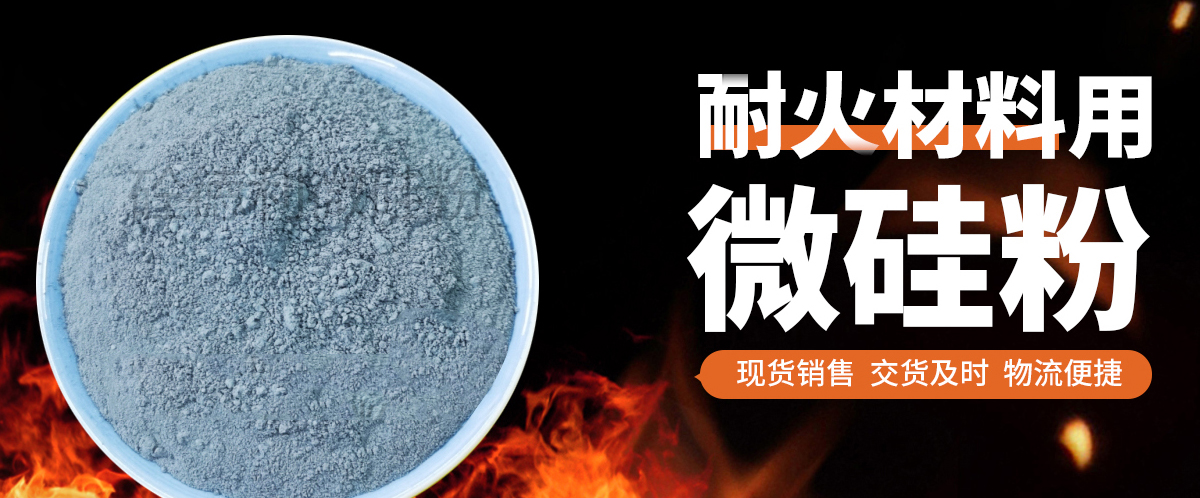 安陽(yáng)砼德利新材料科技有限公司